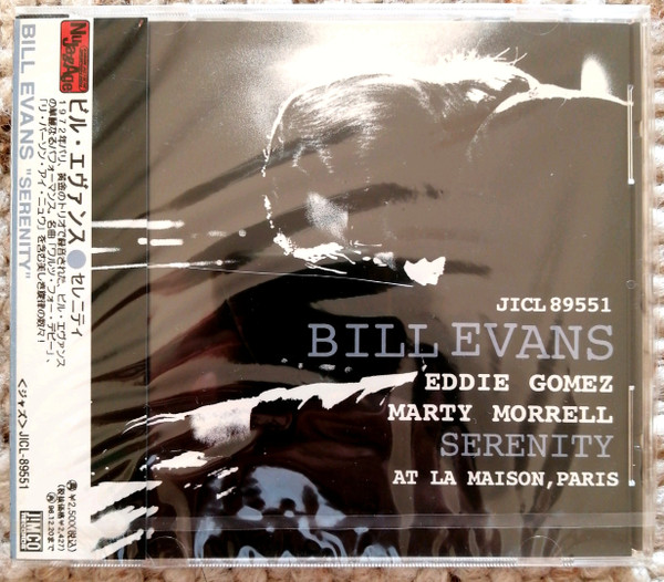 Bill Evans – Live In Paris 1972 Vol. 1 (1988, CD) - Discogs