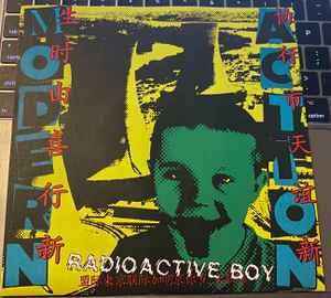 Modern Action - Radioactive Boy album cover