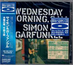 Simon u0026 Garfunkel – Wednesday Morning