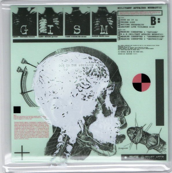 G.I.S.M. – Military Affairs Neurotic (2023, CD) - Discogs