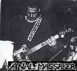 ladda ner album Anal Massaker Kataplasm - Anal Massaker Kataplasm