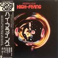 Hiromasa Suzuki - High-Flying album cover
