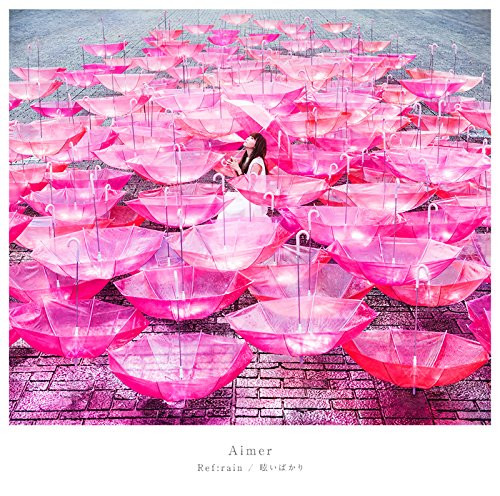 Aimer – Ref:rain / 眩いばかり (2018, CD) - Discogs