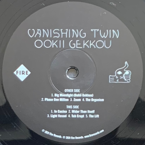 Vanishing Twin - Ookii Gekkou | Fire Records (FIRELP583) - 7