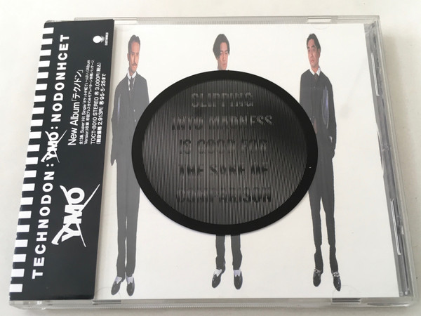 YMO – Technodon (1993, CD) - Discogs