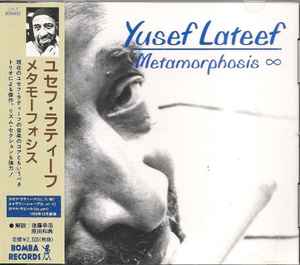 Yusef Lateef - Metamorphosis ∞ album cover