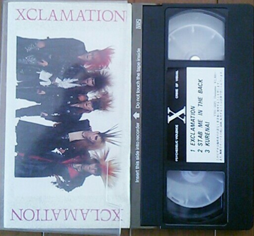 X – Xclamation (1988, VHS) - Discogs