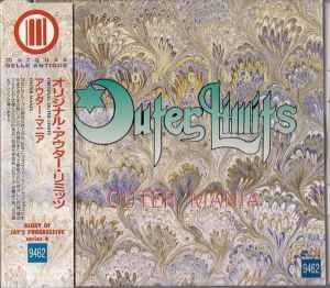 Outer Limits (3) - Outer Mania album cover