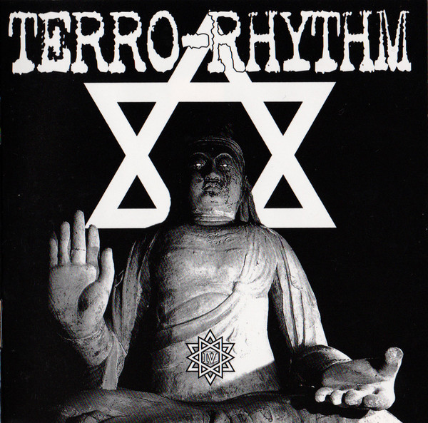 Terro-Rhythm #4 (2006