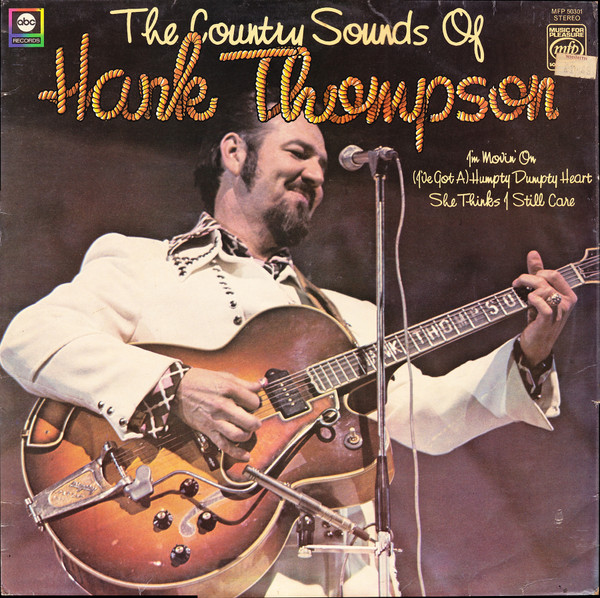 BHM - Hank Thompson