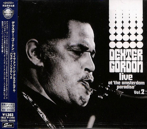 Dexter Gordon – Live At The Amsterdam Paradiso Vol II (1980 