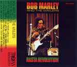 Cover of Rasta Revolution, 1991-09-21, CD
