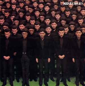 Yellow Magic Orchestra – 増殖 X∞Multiplies (1990, CD) - Discogs