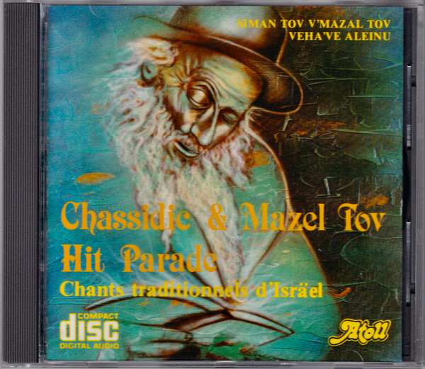 lataa albumi Various - Chassidic Mazel Tov Hit Parade Chants Traditionels DIsräel