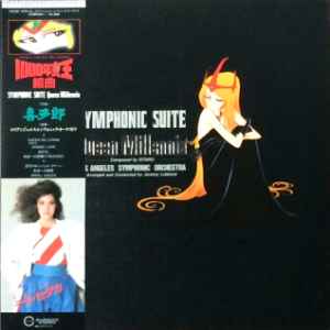 喜多郎 – Symphonic Suite Queen Millennia (1982, Vinyl) - Discogs