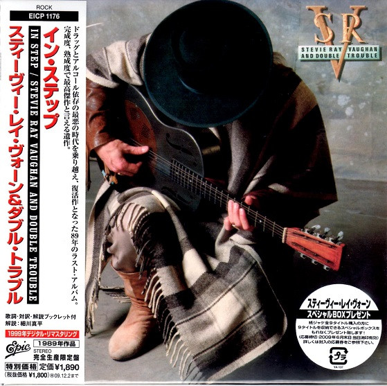 スティービーレイヴォーンstevie ray ＩＮSTEP ツアースケジュール帳-