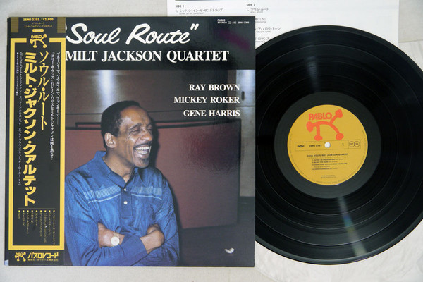 The Milt Jackson Quartet – Soul Route (1984, Vinyl) - Discogs