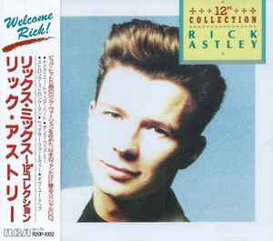 Rick Astley - 12" Collection
