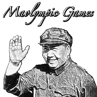 baixar álbum Various - Maolympic Games