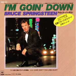 I'm Goin' Down - Bruce Springsteen