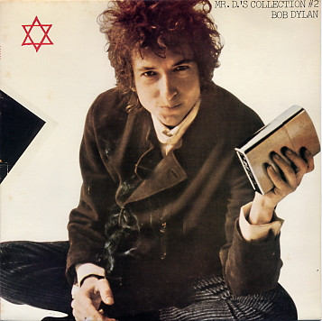 Bob Dylan – Mr. D's Collection # 2 (1976, Vinyl) - Discogs