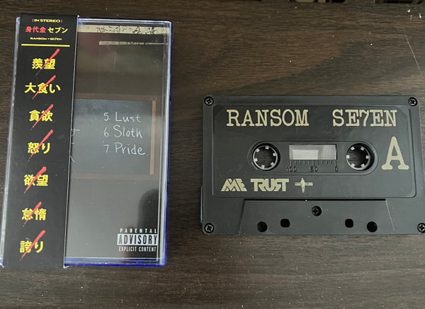 Ransom – Se7en (Cassette) - Discogs