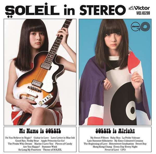 Soleil – Soleil In Stereo (2019, CD) - Discogs
