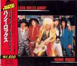 Hanoi Rocks = ハノイ・ロックス – Million Miles Away = ミリオン