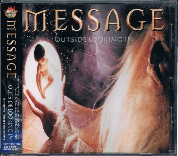 Message – Outside Looking In (2000, CD) - Discogs