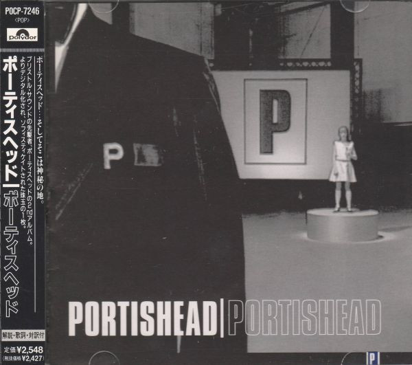 Portishead – Portishead (1997, CD) - Discogs