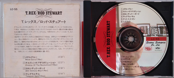 télécharger l'album Various - T Rex Rod Stewart