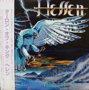 ヘレン/ターロン・オブ・キング」 Hellen/Talon Of King-
