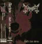 Cover of Wolf's Lair Abyss, 1997, Cassette