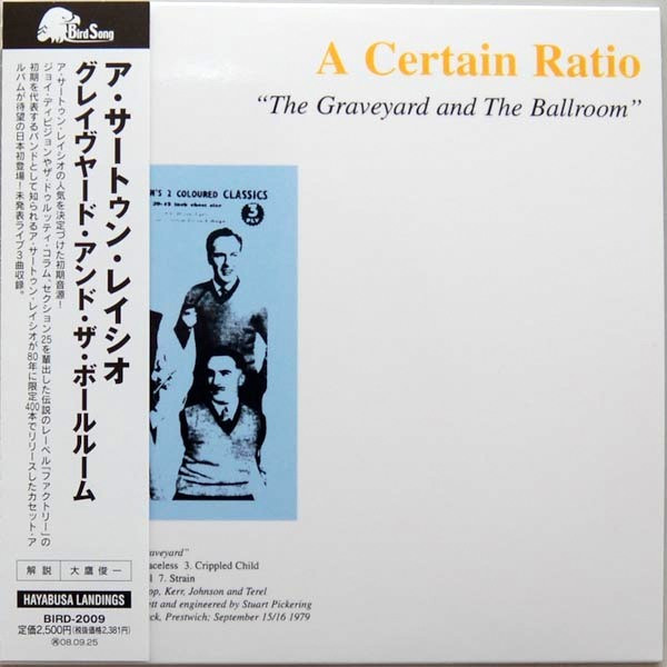 A Certain Ratio - The Graveyard And The Ballroom | Releases | Discogs