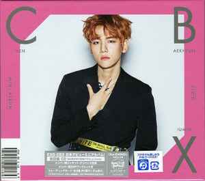 EXO-CBX – GIRLS (2017, Baekhyun Ver., CD) - Discogs