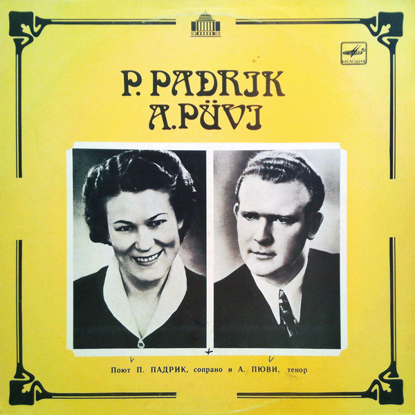 descargar álbum P Padrik, A Püvi - P Padrik A Püvi