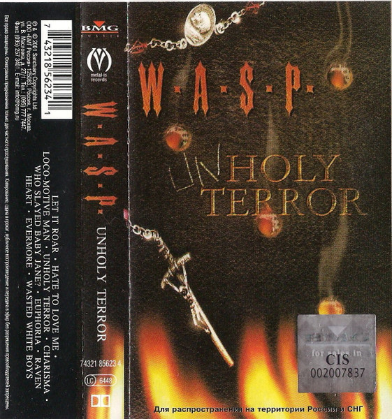 W.A.S.P. – Unholy Terror (2001