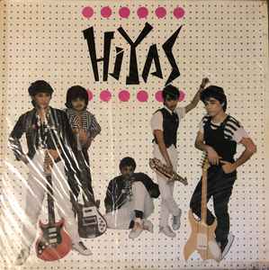 Hiyas - Hiyas album cover