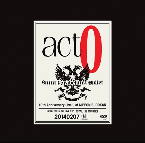 9mm Parabellum Bullet – Act O (2014, DVD) - Discogs