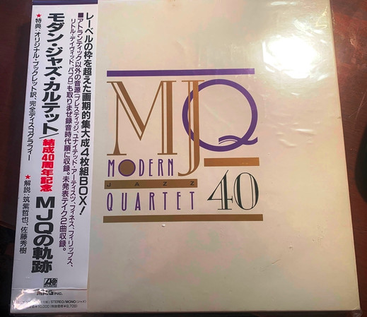 The Modern Jazz Quartet – MJQ 40 (1991, Box Set) - Discogs