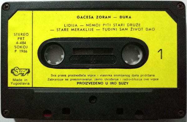 descargar álbum Zoran Gaćeša Đuka - Nemoj Piti Stari Druže