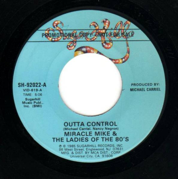 Miracle Mike & The Ladies Of The 80's – Outta Control (1985, Vinyl 