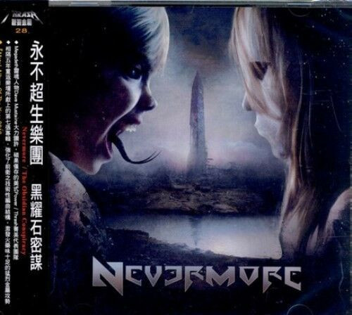 Nevermore – The Obsidian Conspiracy (2011, CD) - Discogs
