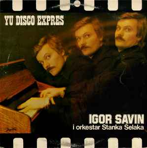 Igor Savin – Childhood (Djetinjstvo) (1982, Vinyl) - Discogs