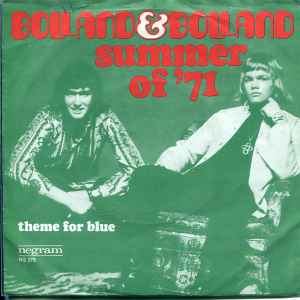 Bolland & Bolland - Summer Of '71 album cover