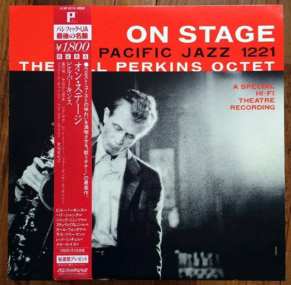 Bill Perkins Octet – On Stage (1956, deep groove, Vinyl) - Discogs