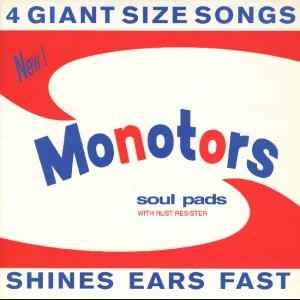 Monotors - Half Minute album cover