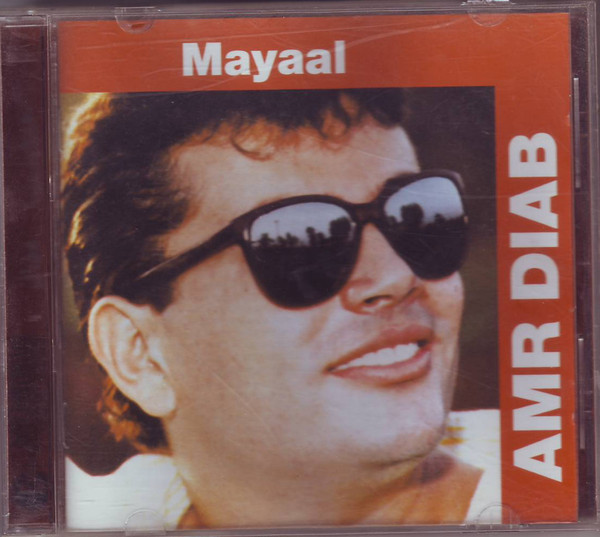 lataa albumi Amr Diab - Mayaal
