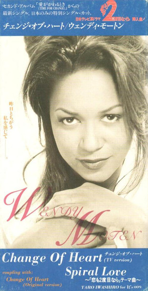 Wendy Moten – Change Of Heart (1995, CD) - Discogs