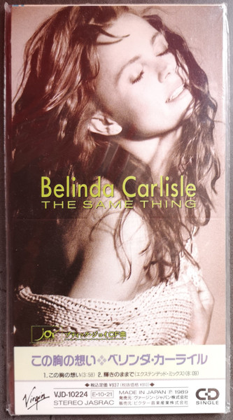 Belinda Carlisle – The Same Thing (1989, CD) - Discogs